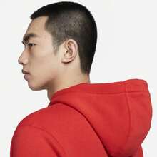 Nike Men's AS M NSW CLUB Sweatshirt PO BB Knit Sweatshirt Sweatshirt BV2655-657 - Red - View 3