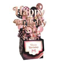 3D Pop-Up Birthday Greeting Card With Envelope, Three-Dimensional Greeting Card, Pink Rose Gold Balloons & Teddy Bear Gift Box, Party Invitation, Birthday Gift, Valentines Day Gift, Father's Day,Valentines Decorations, For Friends And Family - Birthday Greeting Card - View 5