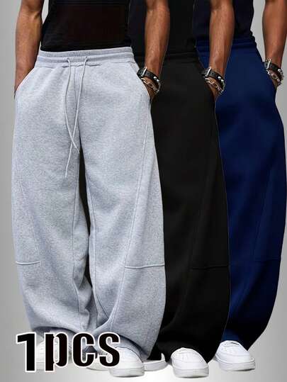 Men's Solid Color Drawstring Waist Pocket Casual Loose Sweatpants, Loose Gray Sweatpants, Men's Street Style Sweatpants