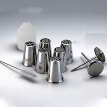 10 Peças Conjunto de Bicos de Confeitar em Aço Inoxidável com Acoplador e Pincel - Perfeito para Cupcakes, Bolos e Cozimento, Essencial para a Cozinha - Multicolorido - Visão 1