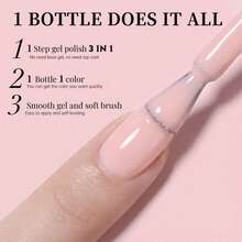 15ml Jelly Nude Pink One-Step Gel Nail Polish 3-In-1, Milky White, No Base Oil Or Top Coat Needed, Natural French Manicure, Suitable For Wedding Brides, Everyday Wear, Spring Season - Pink - View 7