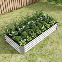 Raised Metal Flower Beds, Sturdy Sheet Steel Design, Rust-Resistant And Durable Raised Garden Flower Beds, Bottomless Raised Flower Bed Kit, Ideal For Vegetables, Herbs And Flowers. - Silver - View 1
