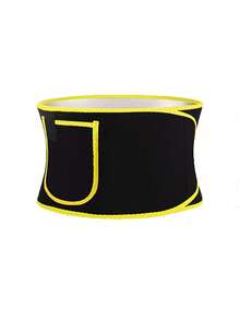 1pc, 2026 Spring/Summer Suitable Fitness Bundle Belt, Sweating And Heating Waist Belt, Yoga Exercise, Fat Burning And Shaping, Silver Ion Waist Belt, Protective Belt, Silver Ion Waist Belt, Sweating Fitness Belt - Multicolor - View 12