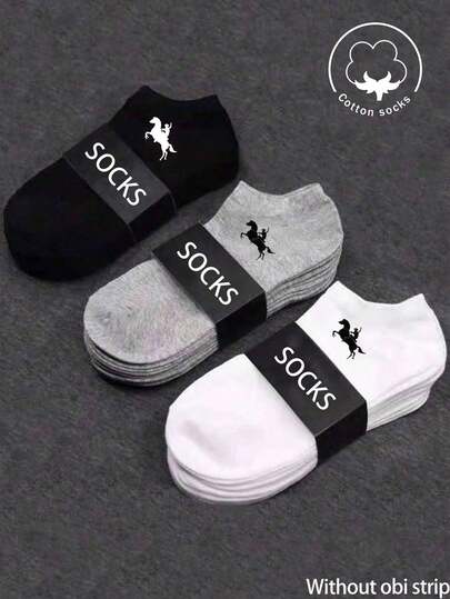 男士短袜，1/3/5/10双装，100%纯棉，隐形袜，白色，适合秋冬春夏四季穿着，透气吸湿，适合运动、商务、休闲场合。