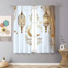 2 buah Tirai Islami Datar 2D untuk Ramadan & Idul Fitri - Motif Lentera & Bulan Sabit Islami Emas, Gaya Kaligrafi Arab, Penyaring Cahaya, Dapat Dicuci, Cocok untuk Ruang Tamu, Kamar Tidur, Ruang Belajar, Kantor, dan Masjid - MultiWarna - View 7