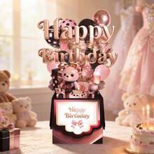 3D Pop-Up Birthday Greeting Card With Envelope, Three-Dimensional Greeting Card, Pink Rose Gold Balloons & Teddy Bear Gift Box, Party Invitation, Birthday Gift, Valentines Day Gift, Father's Day,Valentines Decorations, For Friends And Family - Birthday Greeting Card - View 2