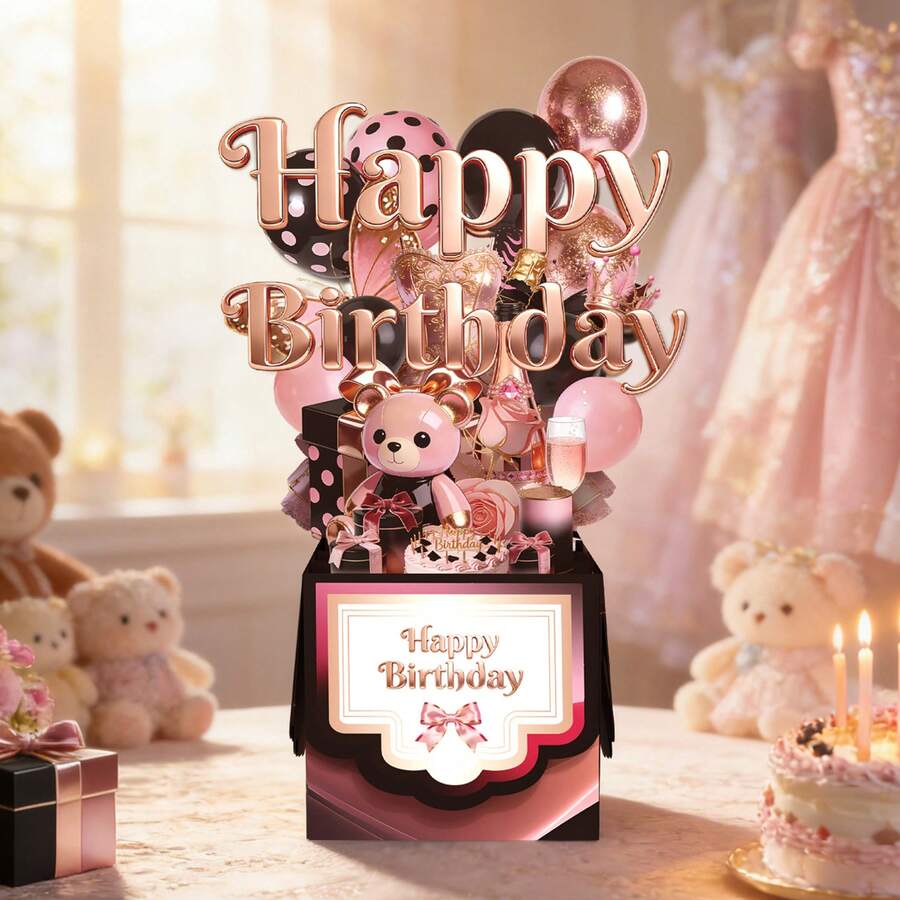 3D Pop-Up Birthday Greeting Card With Envelope, Three-Dimensional Greeting Card, Pink Rose Gold Balloons & Teddy Bear Gift Box, Party Invitation, Birthday Gift, Valentines Day Gift, Father's Day,Valentines Decorations, For Friends And Family