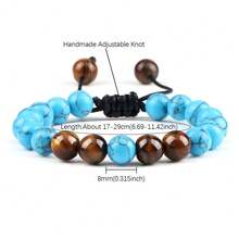 一条手工编织的8毫米天然石手链，采用可调节结扣设计，是一款百搭饰品，可作为礼物表达对朋友的友谊和祝福。 - 彩色 - 查看 12