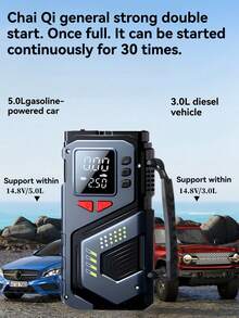 5000A峰值便携式汽车应急启动器，带空气压缩机、应急电池组、2.11加仑（汽油版）、1.72加仑（电池版）、150 PSI轮胎充气泵、12V汽车电池应急启动器、五合一功能、电池充电器