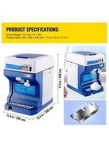 110V Electric Shaved Ice Machine 250W Snow Cone Maker Tabletop With Adjustable Ice Texture, Ice Shaving Machine 265LBs/Hr For Home And Commerical Use - 藍色 - 查看 7