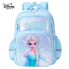 Disney 迪士尼艾莎防水背包，轻便符合人体工学设计，适合学生使用 - 長方形 - 查看 9