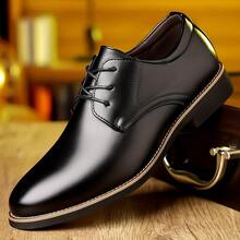 Men's Lace-Up Dress Shoes, Business Casual Shoes, Suitable For Formal Occasions/Weddings/Everyday Wear. - 黑色 - 查看 1