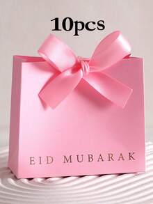 10pcs Cute Mini Gift Boxes, Minimalist Text Design With Ribbon, Size: 10.5 * 10 * 4.5 Cm - Ideal For Candy, Chocolate, Elegant Gifts, School Supplies, And Back-To-School Presents - Multicolor - View 12