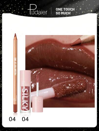 Pudaier 2個セット - 潤い リップグロス & リップライナー セット - 様々なメイクスタイルに適しています。単独で使用したり重ね付けできます。リップライナーは長持ちし、全肌質に対して保湿力と自然な仕上がりのリップメイクアップです。