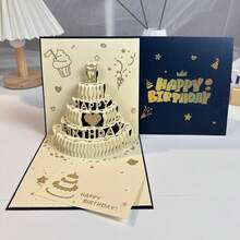 2026 New 3D Birthday Greeting Card, Perfect Gift For Friends. 3D Colorful Birthday Wishes Card With Cake Candle Design, Simple Birthday Card. Creative High-End Folding Sensory Birthday Party Gift - White - View 8
