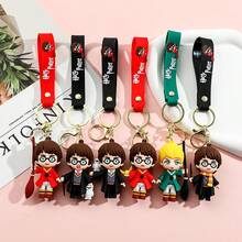 Warner Bros 动漫哈利波特钥匙扣包挂件可爱玩偶波特吊坠情侣车钥匙扣手机生日礼物家庭礼物 - 彩色 - 查看 3