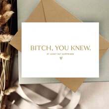 1张趣味伴娘邀请卡，“你愿意做我的伴娘吗？”，伴娘邀请卡，做我的伴娘，伴娘卡，伴娘邀请，伴娘邀请卡，送给朋友的创意卡片 - 彩色 - 查看 2