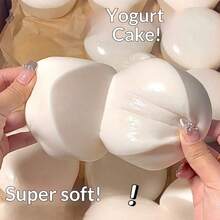 2026新款畅销超柔软牛奶酸奶捏捏乐玩具，慢回弹减压捏捏乐玩具 - 完美礼物、生日礼物、理想礼物、惊喜礼物、节日礼物、万圣节礼物、圣诞节礼物、玩具 - 彩色 - 查看 5