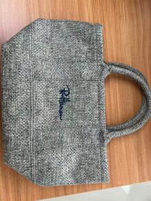 Large Capacity Tote Bag. New And Fresh Cotton And Linen Knit Small Square Bag, Practical Lunch Bag For Commuting (Office Workers, Camping, Outdoor Activities), Shopping Bag, Grocery Bag, Unique Tote Bag, Unisex. - 灰色 - 查看 4