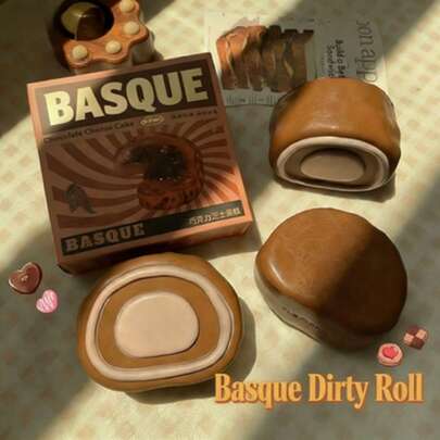 1个高延展性超柔软天鹅绒佛手柑红茶卷慢回弹挤压手指减压捏捏玩具，缝纫玩具，旅行玩具，课堂减压玩具，迷你小玩意，洗澡玩具，圣诞文具，压力球，生日礼物，圣诞礼物，万圣节礼物，完美礼物，礼品