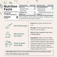 Organic Instant 10 In 1 Mushroom Coffee Powder - 28盎司 - 查看 5