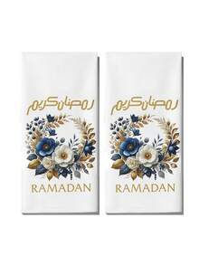 1/2/4pcs Royal Blue Ramadan Theme Absorbent Soft Kitchen Towels, Islamic Decor, Quick Dry Dish Cloths, Cleaning Essential, Home Decor Gift - Royal Blue - View 11