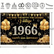 1pc 60th Birthday Decoration Backdrop, Black & Gold Balloon Gift Elements, 1966 Anniversary, Suitable For Indoor & Outdoor, Cake Table Decor, Anniversary Celebration, Party Supplies - Multicolor - View 4