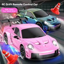 1:24 Escala 4WD Coche de control remoto de juguete, luces LED geniales, 2.4G inalámbrico RC, coche de carreras de drift de alta velocidad para niños, modelo de coche de juguete RC 4WD, coche de carreras de drift RC profesional de alta velocidad - Coche de drift en versión de pasajeros multicolor - Ver 3