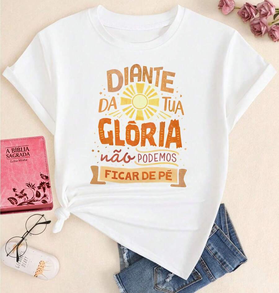 T-Shirt With The Inscription "Most Holy Before Your Glory," Women's Catholic Christian Religious Plus Size T-Shirt. - trắng - Xem 1