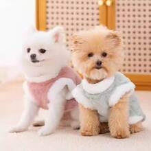 1pc Pet Dog Hoodie, Autumn/Winter Fleece Warm Sleeveless Sweatshirt, Cute Soft Comfortable Cat Vest Suitable For Small Dogs And Cats - Pink - View 5