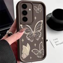 Compatible With Samsung S25FE Metal Line Butterfly Phone Case Solid Color S24 Sky Eye Step Full Protection Cover - Coffee Brown - View 3