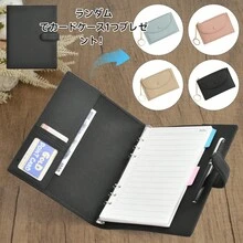 A5 Notebook, Planner, 6-Hole, Loose-Leaf, Ring Binder, With Pen Holder, Schedule Book, Card Holder, A5 Notebook Cover, Card Holder, Unisex, Business, Planner, Office Supplies, School Supplies, With Card Holder (Shipped Randomly). - Multicolor - View 16