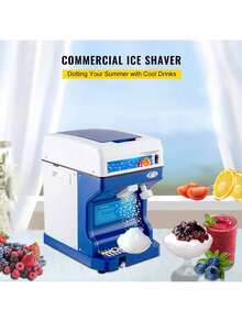 110V Electric Shaved Ice Machine 250W Snow Cone Maker Tabletop With Adjustable Ice Texture, Ice Shaving Machine 265LBs/Hr For Home And Commerical Use - 藍色 - 查看 2