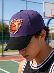 撞色火焰篮球贴片棒球帽，可调节棉质老爹帽，男女通用，防紫外线休闲帽，适合篮球、跑步、徒步等运动。 - 拼色棒球帽 - 查看 1