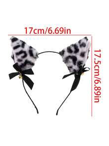 1pc New Leopard Print Cat Ear Headband, Cute Plush COS Animal Ear Hair Clip, Sexy Decorative Hair Accessory Hairband - Multicolor - View 7
