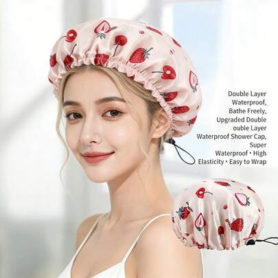 1个可调节尺寸双层加厚浴帽，新款防水淋浴喷头套，发膜专用浴帽