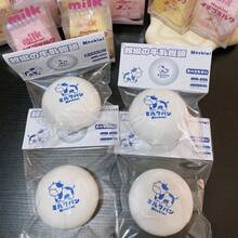 超柔软慢回弹牧场牛奶面包，舒缓压力，抚慰心情，生日/节日礼物 - 彩色 - 查看 7