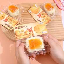 1pc 2026 New Butter Bread Shiba Inu Squeeze Toy, Realistic Food Toy, Stress Relief, Cute Animal, Birthday/Holiday/Couple/Christmas Gift, Gamer Couples Delicate Present, Squeeze Toy, Pressure Relief Essential - Multicolor - View 9