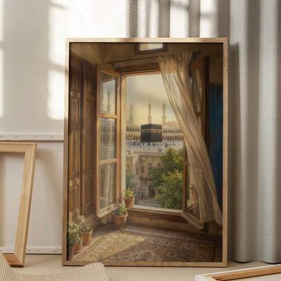 1pc Islamic White Stone Canvas Art - Modern White Stone Wall Art Poster, Arabic Religious Painting, Ramadan Decor, Ramadan Mosque Decor, Living Room Islamic Tapestry And Hajj Gift, White Stone Art, Frameless Canvas Art Poster