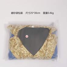 Men Cosplay Clothing - Blue - View 2