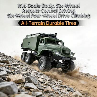 1:16比例遥控卡车模型/军事指挥官运输车/沉浸式体验/双电机/抗震强劲越野攀爬遥控车/全地形装甲车，带LED灯，男孩礼物，天花板遥控车，遥控车，遥控装甲车玩具，炫酷遥控车玩具