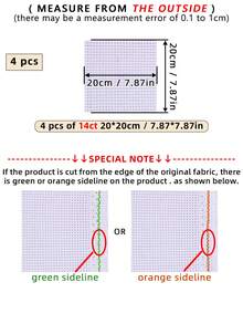 1块或4块装白色手工DIY十字绣布，厚实面料，针脚均匀，绣制效果光滑，可选11CT和14CT，6种裁剪尺寸可选 - A - 查看 15