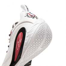 Li-Ning WADE DLO 1 Men's Lightweight High-Elasticity Basketball Court Shoes ABPV009 - White - View 9