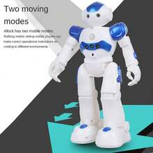 1pc Voice Control, Motion Sensor, Walking, Remote Control, Music - Red - View 4