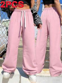 2条装女士休闲百搭舒适透气直筒裤，粉色简约运动裤