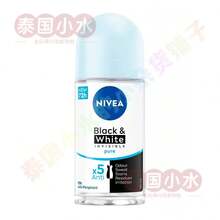 NIVEA 特亮8种超级食物止汗走珠香体露 50毫升 - 多樣化香型 - 查看 3