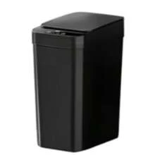 三模式感应窄型智能垃圾桶，适用于浴室、厨房和办公室，带盖，防臭，非接触式电动垃圾桶，适用于家庭、商业和公共厕所，实用乔迁礼物。 - 彩色 - 查看 10