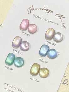 Spring And Summer Seasons 15ML Capacity 2025 Autumn And Winter Season New Women's Gift Box Set, Hot-Selling Mermaid Holographic Aurora Gemstone Cat-Eye Gel Nail Polish. Suitable For All Seasons, Nail Art And Beauty, Paired With Base Coat And Top Coat, Requires UV Light. Plant-Based Gel Set Suitable For Beginners, Home, Office, Commuting, And Dating. , Hot-Selling Salon-Grade Style With 28-Day Wear. - 彩色 - 查看 3