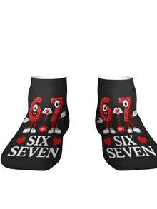 Children's Valentine's Day Embellished Printed Socks  Suitable For All Seasons - 白色 - 查看 2