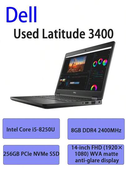 Dell Latitude 3400二手電腦 i5-8250 8GB DDR4 256GB NVMe SSD 14 吋 FHD 防眩屏 四核心八線程 商務辦公室編程二手筆記型電腦 黑色